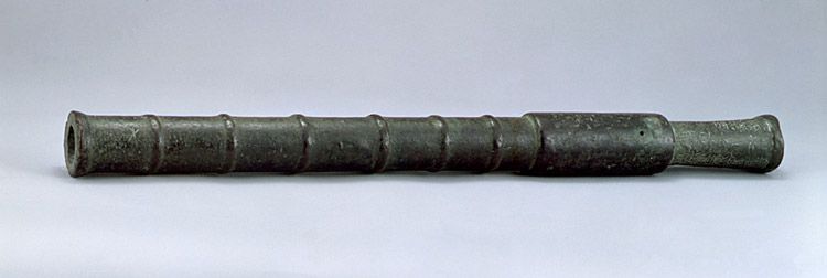 File:Seungja Chongtong Gun.jpg