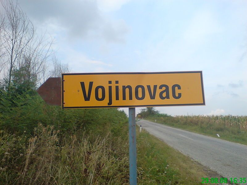 File:Vojinovac.JPG