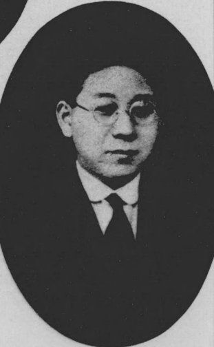 File:Yukizawa Chiyoji.jpg