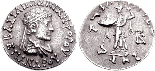 File:Coin of Epander.jpg