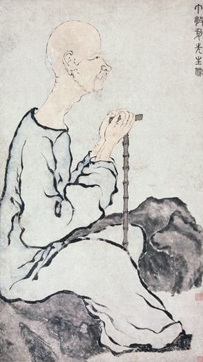 File:Ding Jing by Luo Ping.jpg