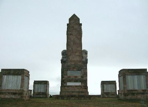 File:Doiran memorial in Greece 01.jpg