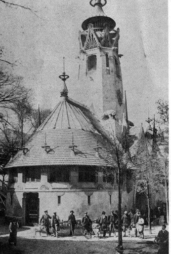 File:Finnish Pavilion at Paris 1900.jpg