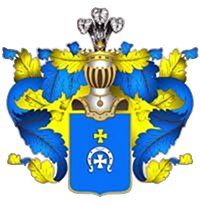 File:Grushetsky COA.jpg