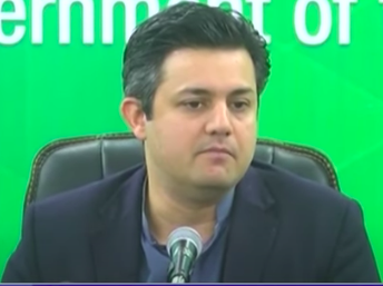 File:Hammad Azhar.png