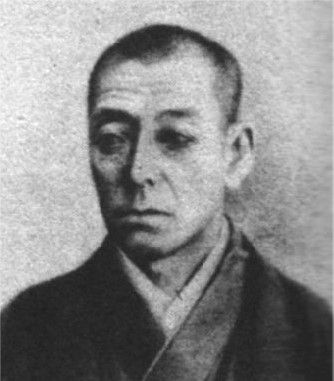 File:Hosokawa Yukizane.jpg