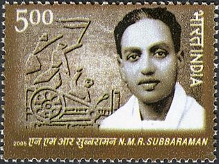 File:NMR Subbaraman 2005 stamp of India.jpg