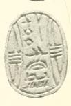 File:Scarab Sekhaenre EA30511 Hall.jpg