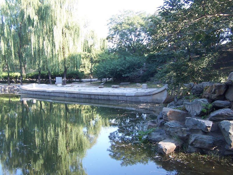 File:Yuanmingyuan creek.JPG