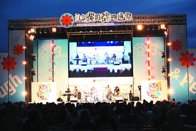 File:3rd Okinawa International Movie Festival 002.jpg