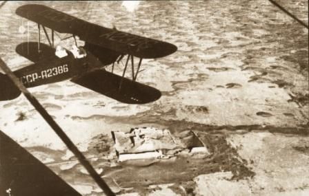 File:Chorasmian Expedition plane above Adamli-kala.jpg