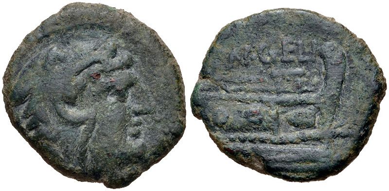 File:Cn. Gellius, quadrans, 138 BC, RRC 232-4.jpg