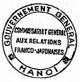 File:Comm-franco-japonais.jpg