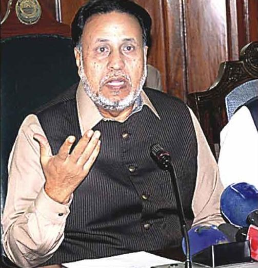 File:Mian Mehmood-ur-Rasheed.JPG