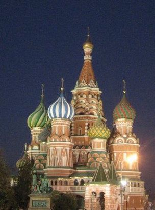 File:Moscow6.jpg