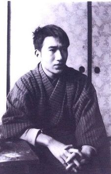 File:Osamu Dazai1928.jpg