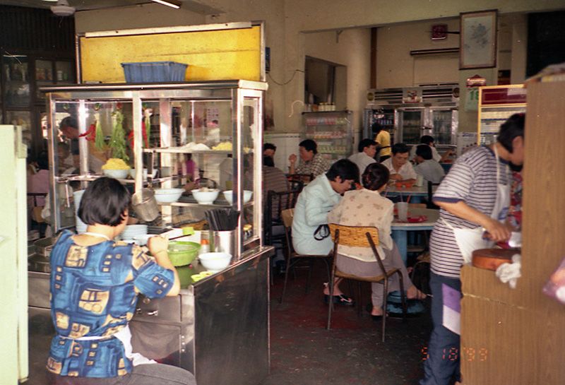 File:Penang-food-shophouse1999.jpg