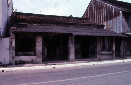 File:Shophouse-patani.jpg