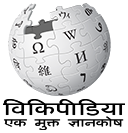 File:Wikipedia-logo-hi.png