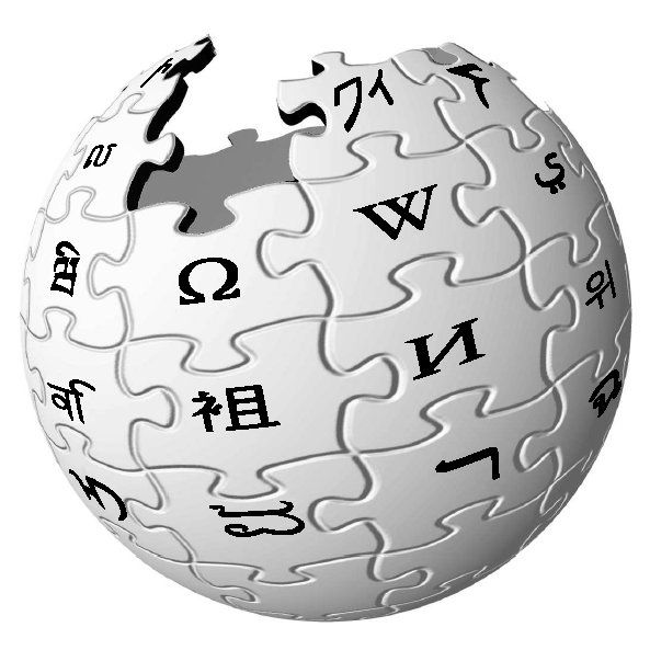 File:Wikipedia logo 593.jpg