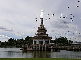 Chaloem Golden Jubilee Park inside Wat Chaloem Phra Kiat Worawihan