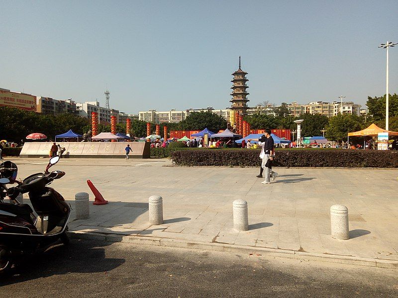 File:南雄三影塔广场.jpg