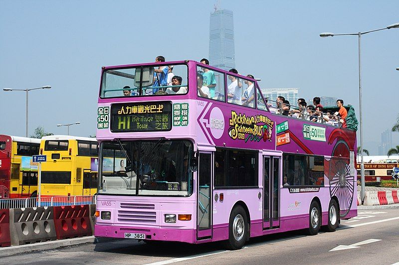 File:新巴人力車觀光巴士路線 H1 「懷舊之旅」.jpg