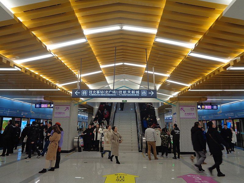 File:西安地铁四号线大雁塔站 04.jpg