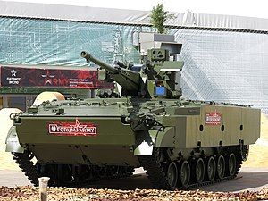 2S38 BMP-3 PVO