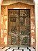 Front door of the Roman Catholic Church of the Annunciation, Nazareth, Israel.