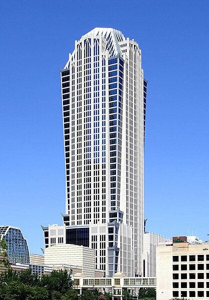 File:Charlotte hearst tower.jpg