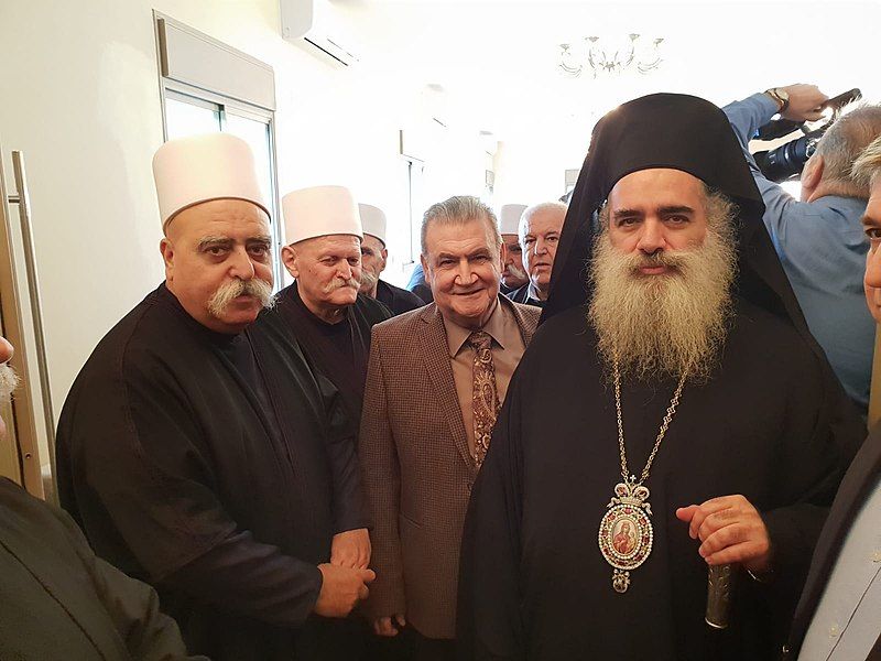 File:Christian and Druze.jpg