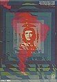 Image 7Che Guevara Cuban revolutionary poster (from History of Latin America)