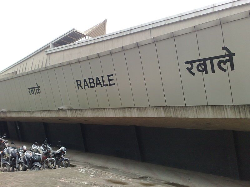 File:Entrance - rabale.jpg