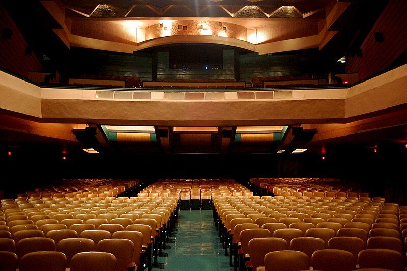 File:FEU Auditorium.JPG