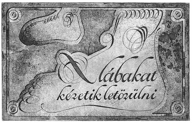 File:Feet calligraphic poster.jpg