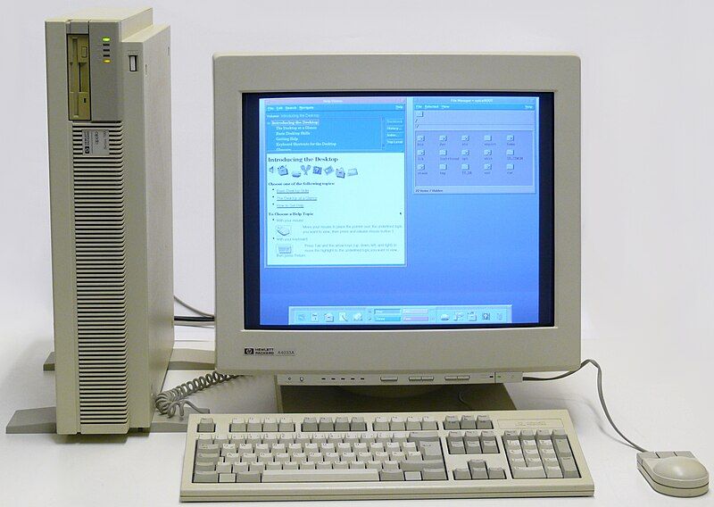 File:HP-HP9000-735-99-Workstation 02.jpg