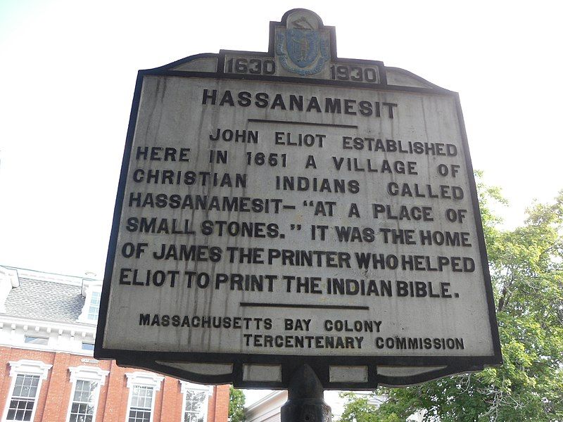 File:Hassanamesit marker.jpeg