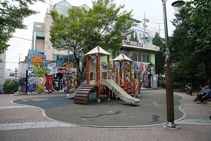 File:Hongdae Playground.JPG