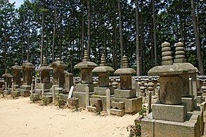 Houtokuji (Yagyu Clan Tomb)