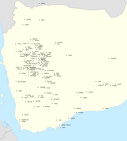 File:Jewish Yemen map.svg