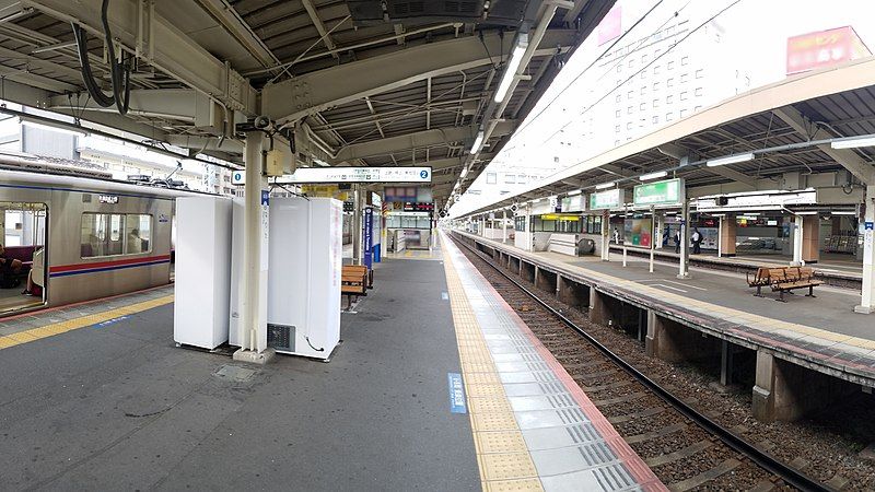 File:Keisei-railway-KS40-Keisei-narita-station-platform-20200809-070736.jpg