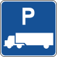 File:MUTCD D9-16.svg