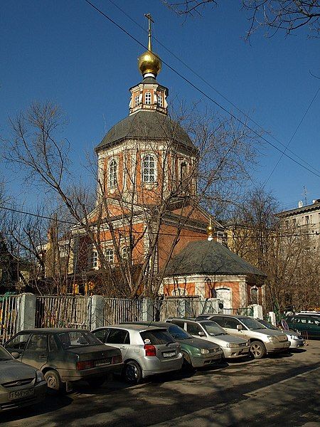 File:Moscow, Spas-na-Bolvanovke.jpg