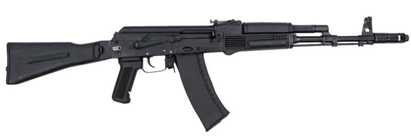 File:Servicerifle-ak-74.png