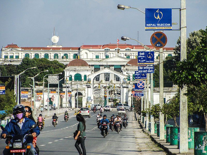 File:Shingha Durbar.jpg