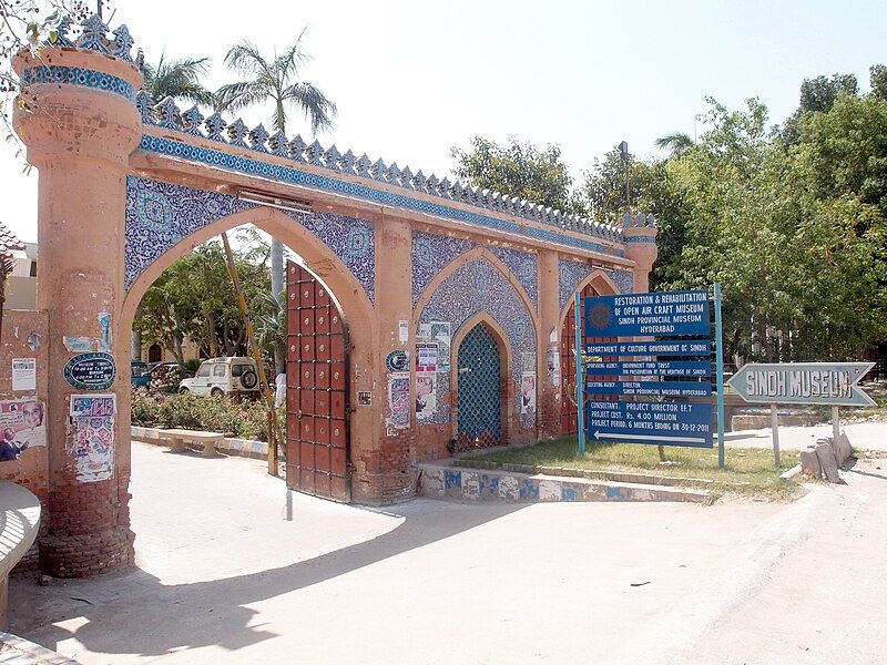 File:Sindh museum.JPG