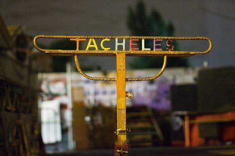 File:Tacheles Sign Metal.jpg