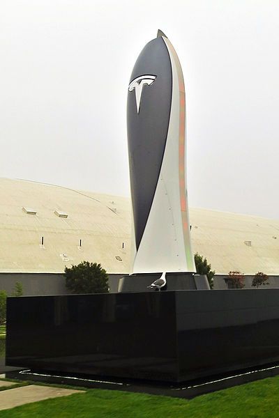 File:Tesla Obelisk (2).jpg