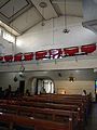 Choir loft